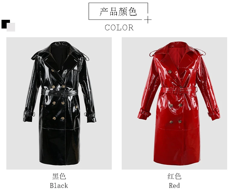 Mauroicardi Spring Long Shiny Reflective Black Patent Pu Leather Trench Coat for Women Belt Double Breasted Y2K European Clothes