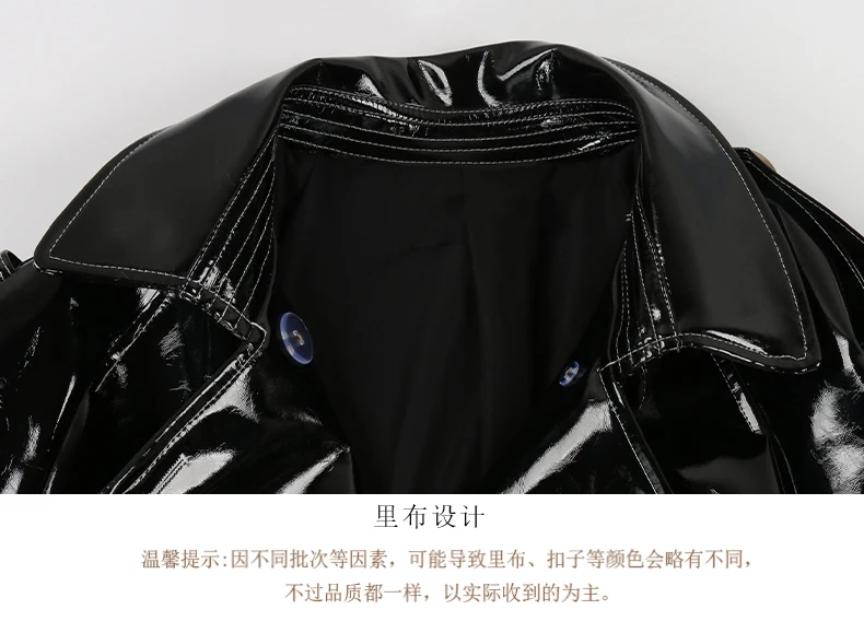 Mauroicardi Spring Long Shiny Reflective Black Patent Pu Leather Trench Coat for Women Belt Double Breasted Y2K European Clothes