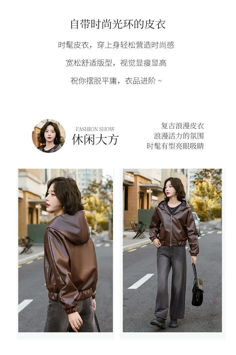 Short Leather Jacket Women's Hooded 2026 New Popular Autumn And Winter PU Leather Jacket With Thick Fleece Coat Fashionable Top