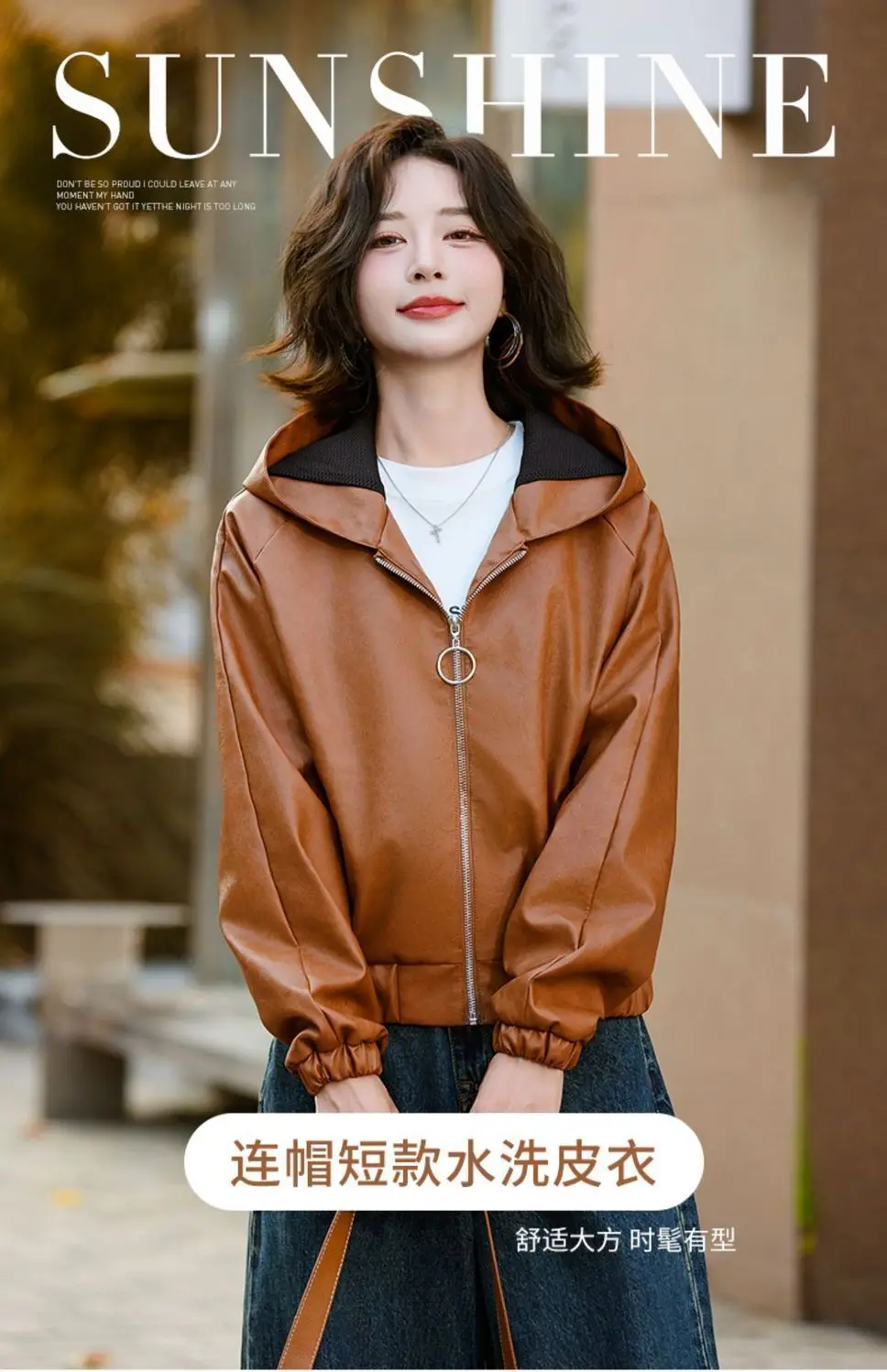 Short Leather Jacket Women's Hooded 2026 New Popular Autumn And Winter PU Leather Jacket With Thick Fleece Coat Fashionable Top