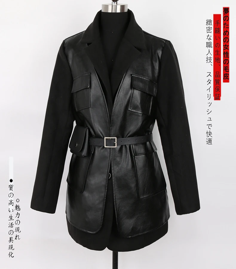 Lautaro-Black PU Leather Blazer for Women, Wool Blend Blazer, Long Sleeve Belt, Runway Designer, Luxury Fashion, Autumn