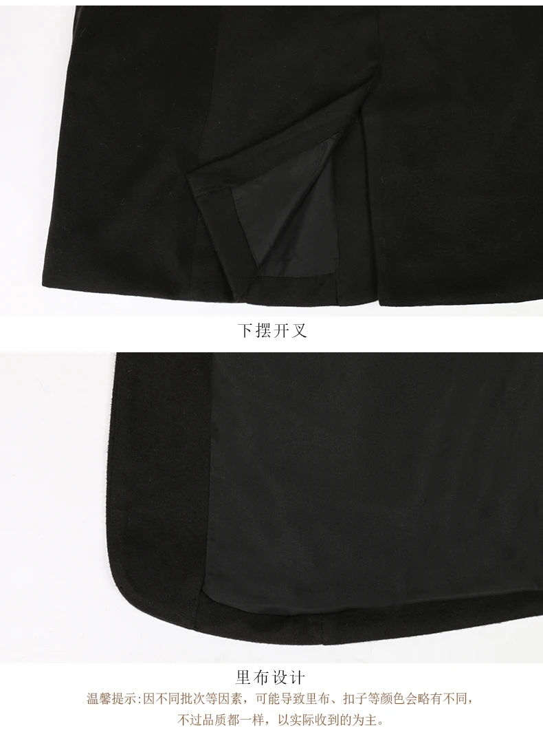 Lautaro-Black PU Leather Blazer for Women, Wool Blend Blazer, Long Sleeve Belt, Runway Designer, Luxury Fashion, Autumn