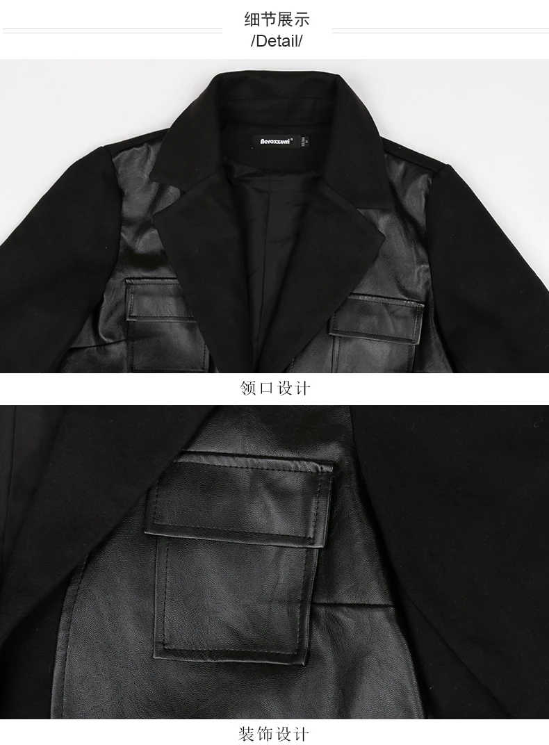 Lautaro-Black PU Leather Blazer for Women, Wool Blend Blazer, Long Sleeve Belt, Runway Designer, Luxury Fashion, Autumn