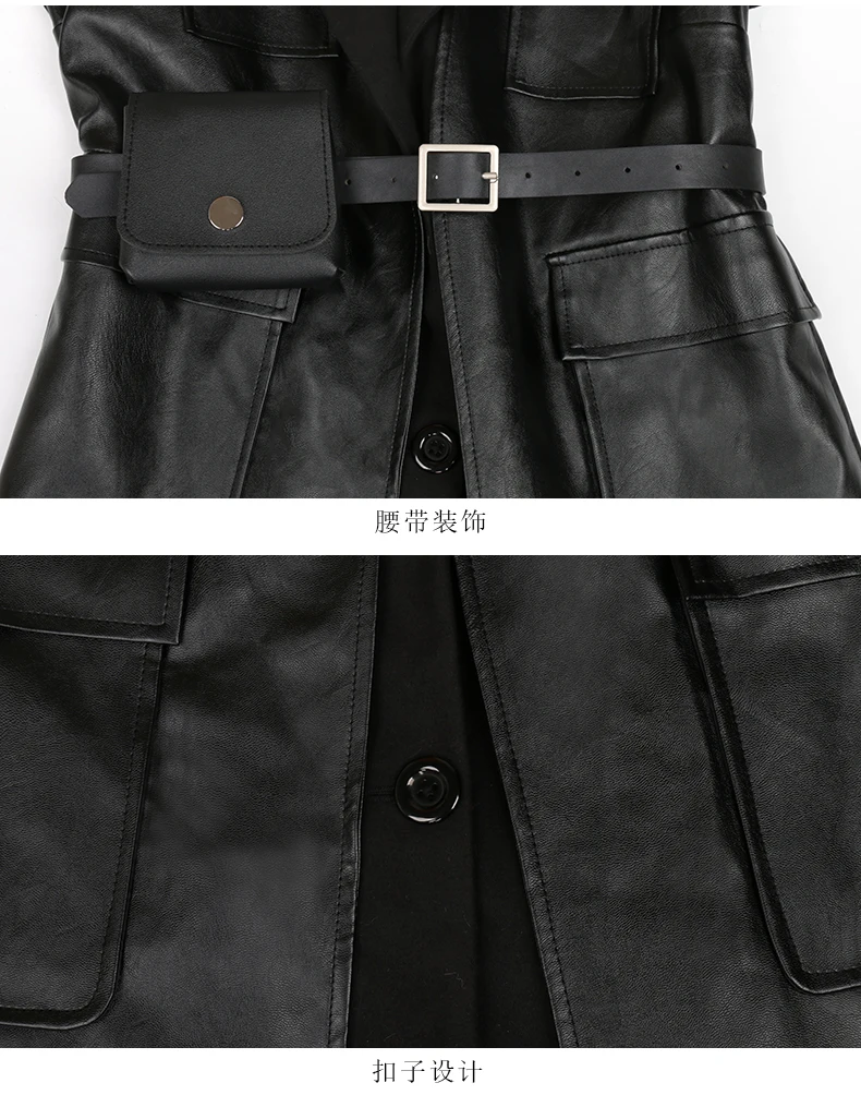 Lautaro-Black PU Leather Blazer for Women, Wool Blend Blazer, Long Sleeve Belt, Runway Designer, Luxury Fashion, Autumn