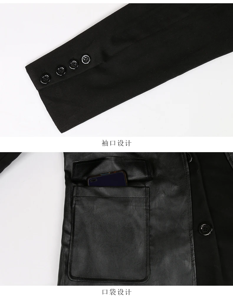 Lautaro-Black PU Leather Blazer for Women, Wool Blend Blazer, Long Sleeve Belt, Runway Designer, Luxury Fashion, Autumn