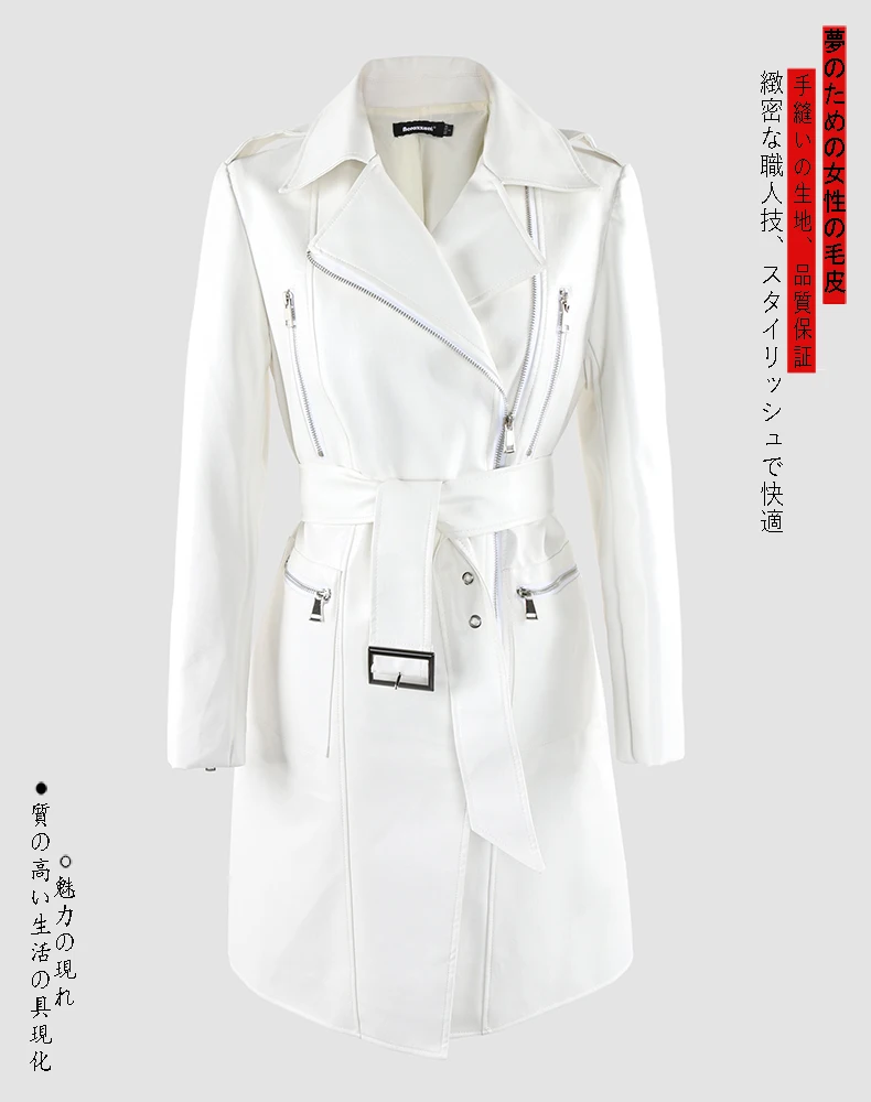 Mauroicardi Spring Autumn Cool Fitted Long White Faux Leather Moto Biker Jacket Women Belt Black Luxury Designer Clothes 2025