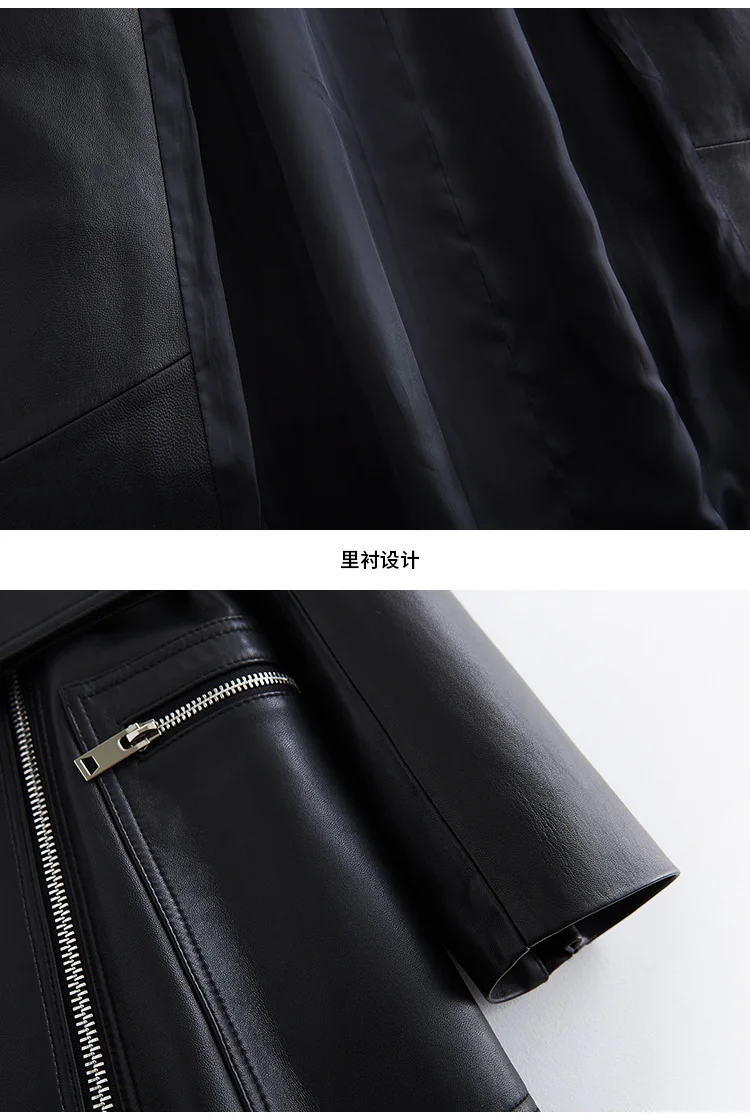 Mauroicardi Spring Autumn Cool Fitted Long White Faux Leather Moto Biker Jacket Women Belt Black Luxury Designer Clothes 2025