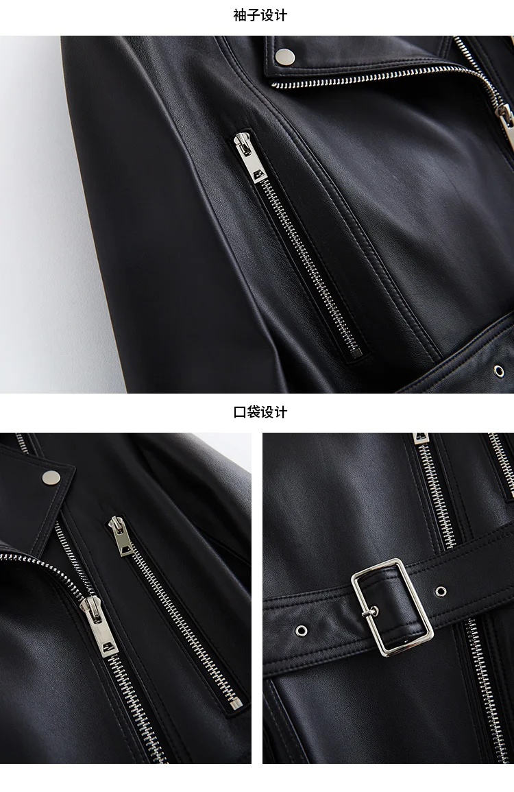 Mauroicardi Spring Autumn Cool Fitted Long White Faux Leather Moto Biker Jacket Women Belt Black Luxury Designer Clothes 2025