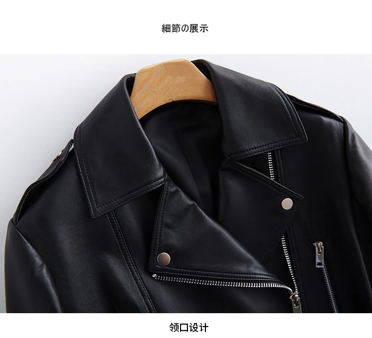 Mauroicardi Spring Autumn Cool Fitted Long White Faux Leather Moto Biker Jacket Women Belt Black Luxury Designer Clothes 2025