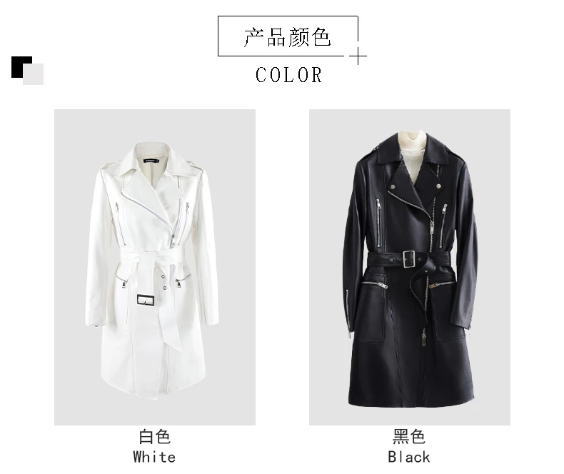 Mauroicardi Spring Autumn Cool Fitted Long White Faux Leather Moto Biker Jacket Women Belt Black Luxury Designer Clothes 2025