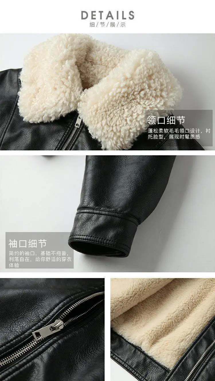 New Vintage Winter Leather Jacket Women Black Biker Coat Female Windbreak 2021 Lamb Fur Collar Thick Jacket