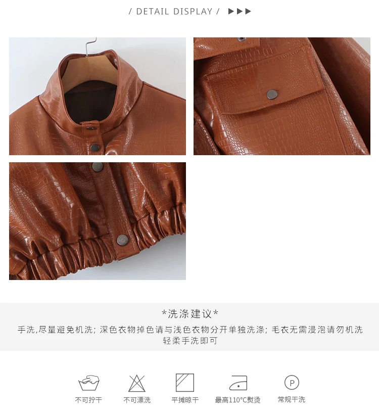 Lautaro-Crocodile Print Faux Leather Jacket for Women, Short, Cool, Oversized, European Fashion Streetwear, Button Up, Spring