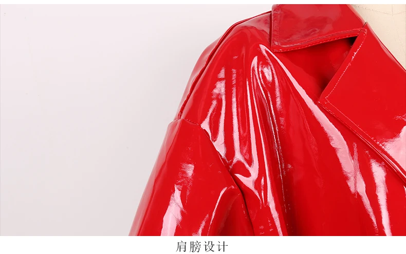 Mauroicardi Spring Autumn Long Waterproof Shiny Reflective Black Patent Leather Cocoon Coat Women Sashes Luxury Designer Clothes