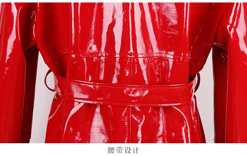 Mauroicardi Spring Autumn Long Waterproof Shiny Reflective Black Patent Leather Cocoon Coat Women Sashes Luxury Designer Clothes