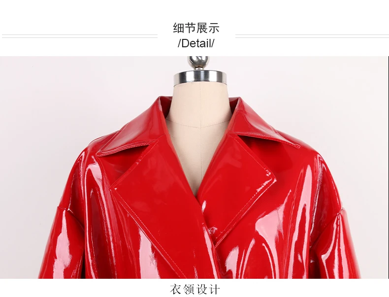 Mauroicardi Spring Autumn Long Waterproof Shiny Reflective Black Patent Leather Cocoon Coat Women Sashes Luxury Designer Clothes