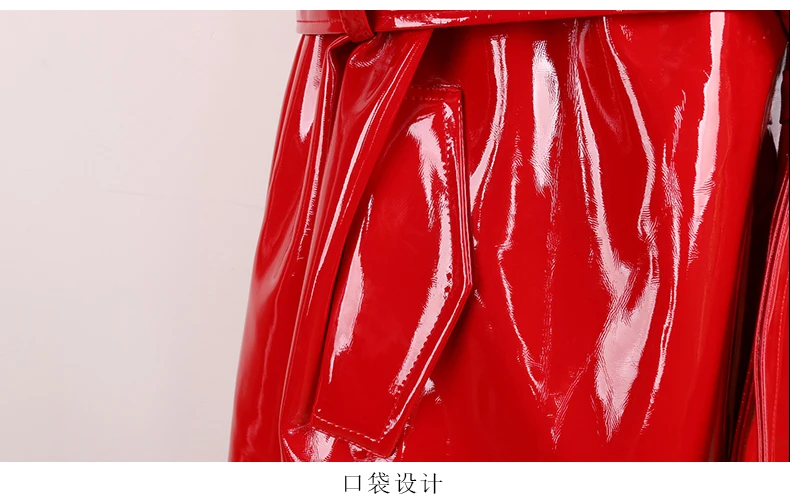 Mauroicardi Spring Autumn Long Waterproof Shiny Reflective Black Patent Leather Cocoon Coat Women Sashes Luxury Designer Clothes