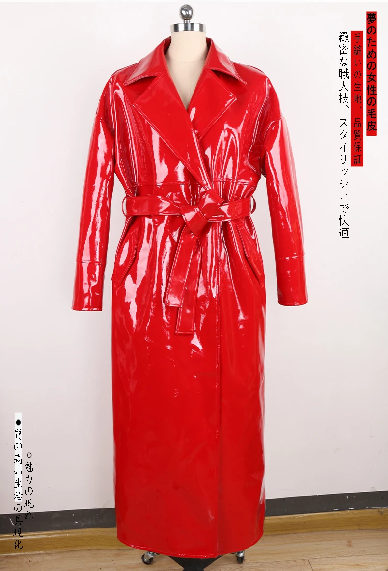 Mauroicardi Spring Autumn Long Waterproof Shiny Reflective Black Patent Leather Cocoon Coat Women Sashes Luxury Designer Clothes