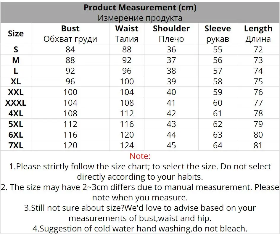 Nerazzurri Autumn Black Soft Light Faux Leather Jackets for Women 2022 Deep V-Neck Belt Elegant Luxury Korean Fashion 6xl 7xl