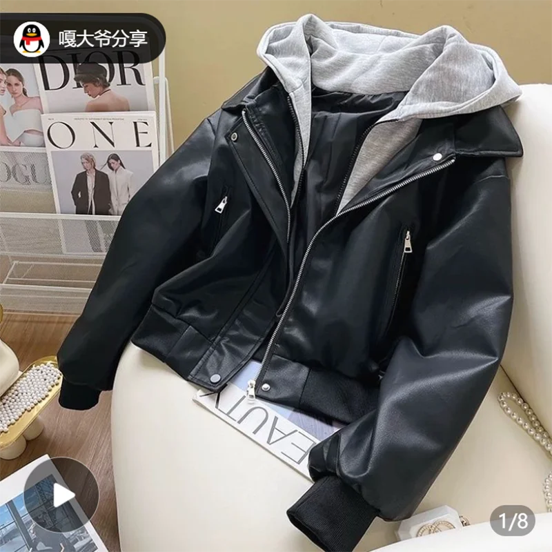 Korean Fashion Splice Design Hat Jacket Women's Spring 2026 Versatile Leather Jacket Fake Two-Piece Outerwear