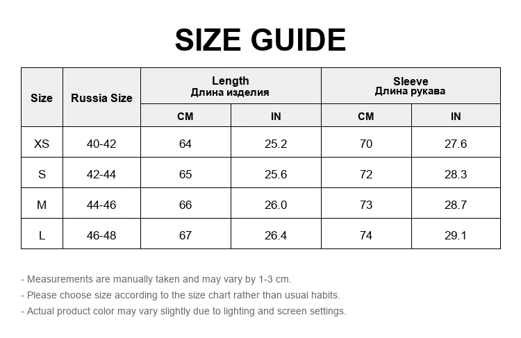 AACHOAE Women Faux Leather Jacket Belted Waist Oversized PU Leather Coat Long Sleeve Loose Chic Autumn Winter Fashion Outerwear