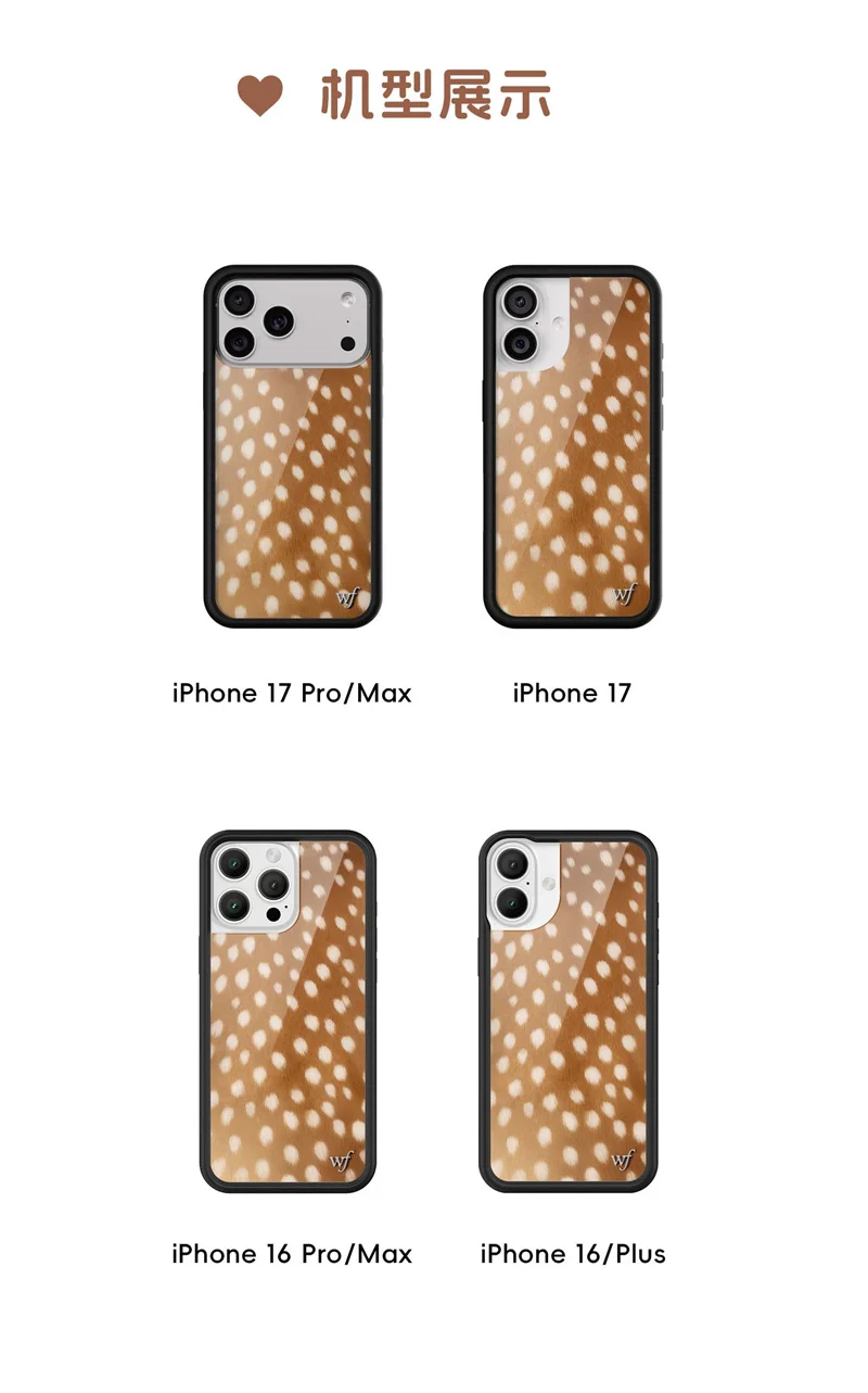 Wildflower Ins Fawn Deer Phone Case for iPhone 18 17 16 15 14 13 12 Pro Max Plus Unique Fashion Fabulous Shockproof Back Cover