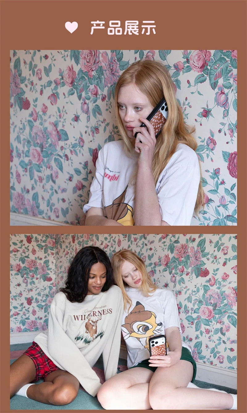 Wildflower Ins Fawn Deer Phone Case for iPhone 18 17 16 15 14 13 12 Pro Max Plus Unique Fashion Fabulous Shockproof Back Cover