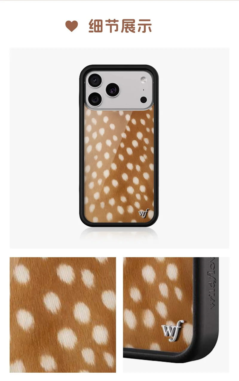 Wildflower Ins Fawn Deer Phone Case for iPhone 18 17 16 15 14 13 12 Pro Max Plus Unique Fashion Fabulous Shockproof Back Cover