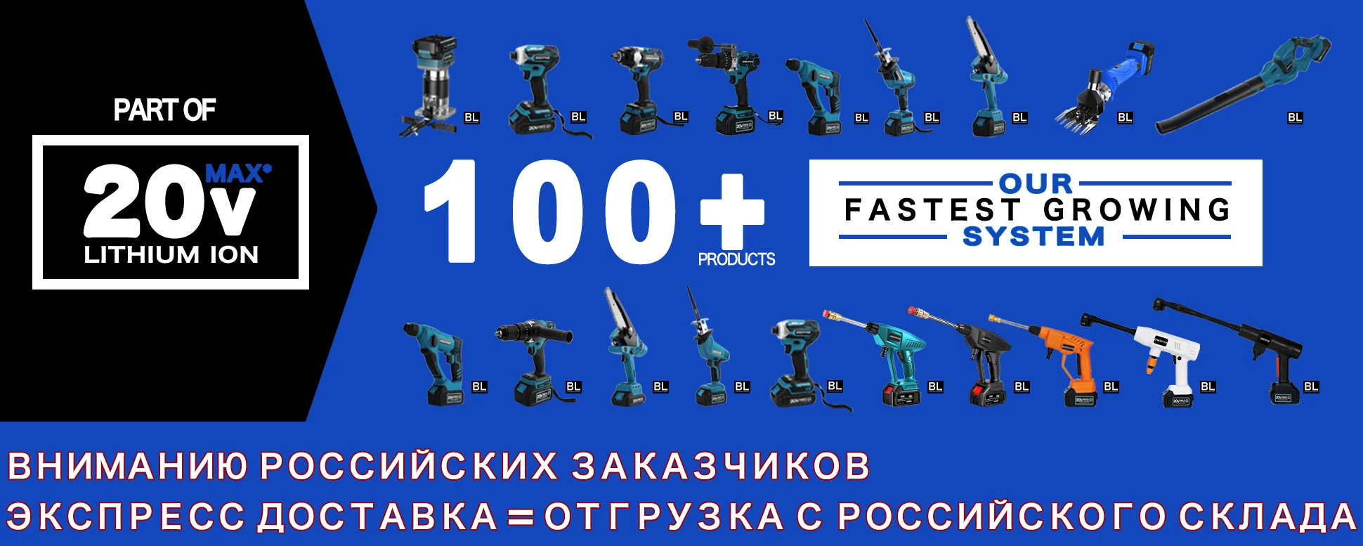 Electric 18V Brushless Rivet Gun Cordless Rivet Nut Gun Automatic Rivet Lithium Battery With LED Light For 18V Battery