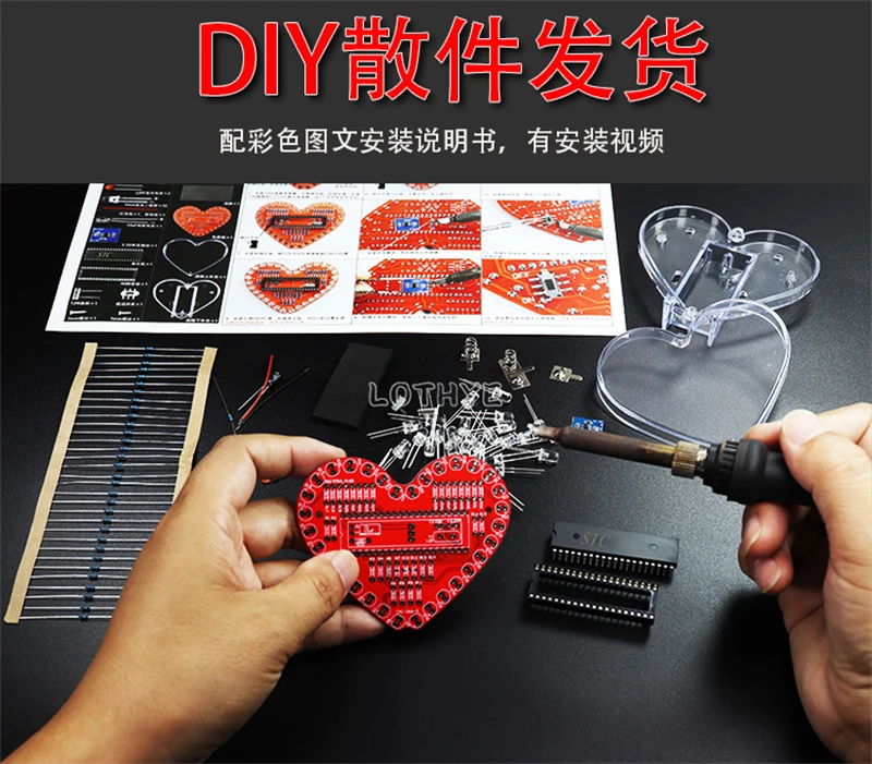 DIY Electronic Kit LED Heart-Shaped Multicolor Flow Light 51 Microcontroller RGB Colorful Love Heart Water Lamp Fun Soldering