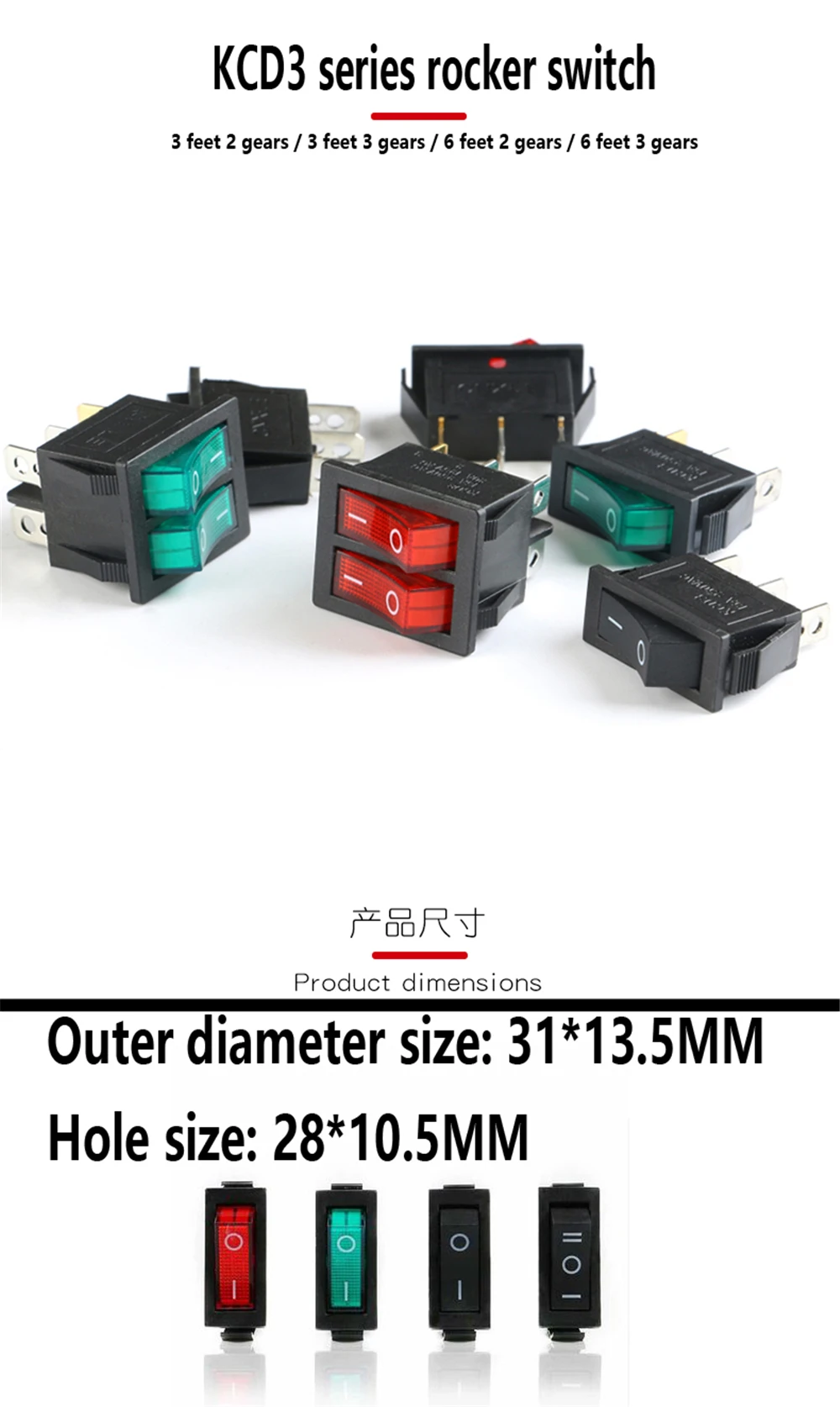 5pcs KCD3 Rocker Switch ON-OFF-ON 2 Position 3 Pin 3 Position 6 Pin Electrical Equipment With Light Power Switch Home / Industry