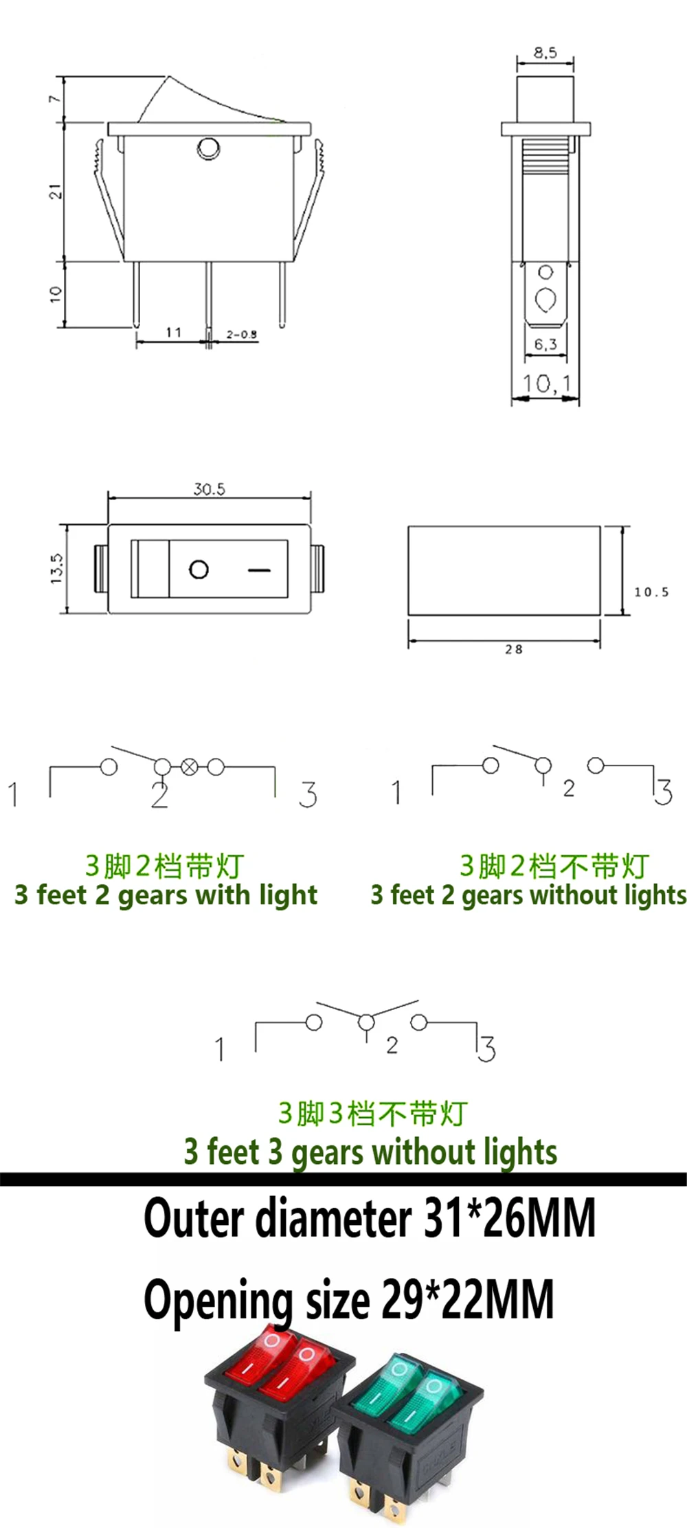 5pcs KCD3 Rocker Switch ON-OFF-ON 2 Position 3 Pin 3 Position 6 Pin Electrical Equipment With Light Power Switch Home / Industry