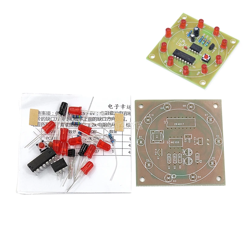 NE555 CD4017 Led Lucky Turntable Making Kit 3V DIY Electronic Kit Simulation Rocker Diy Production Welding Teaching Practice