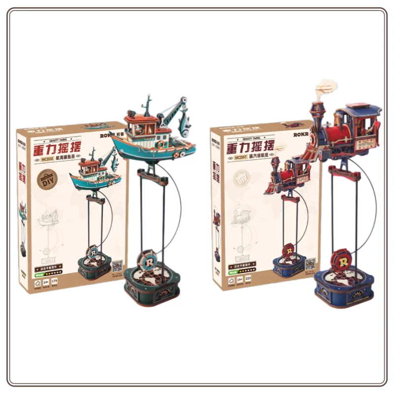 In Stock ROKR Gravity Swing Building Block 3D Three-dimensional Wooden DIY Handmade Mortise Tenon Assembly Model Birthday Gift
