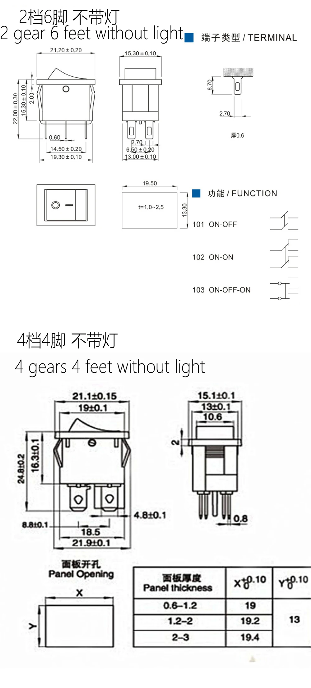 10Pcs KCD1 Series 2/3/4/6 Pin Rocker Switch Power Switches 6A/10A 250V 125V 2/3 Position Black Button Mounting 15mm*21mm With Li