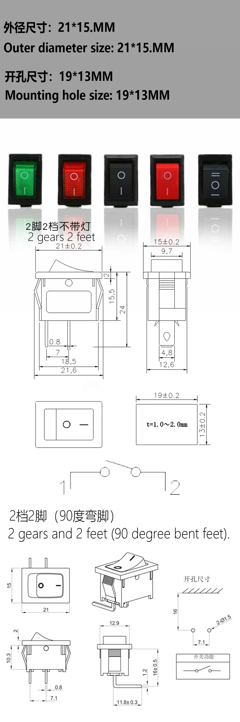 10Pcs KCD1 Series 2/3/4/6 Pin Rocker Switch Power Switches 6A/10A 250V 125V 2/3 Position Black Button Mounting 15mm*21mm With Li