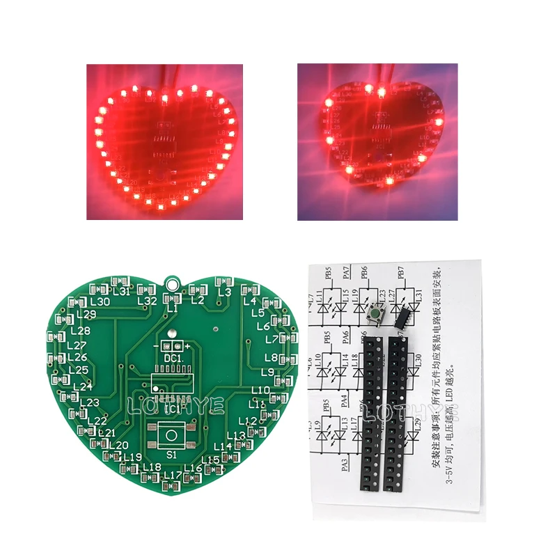 DIY Electronic Kit 32 LED Heart-shaped SMD Light-emitting Diode Microcontroller Flashing Light Kit Fun Electronic DIY Production