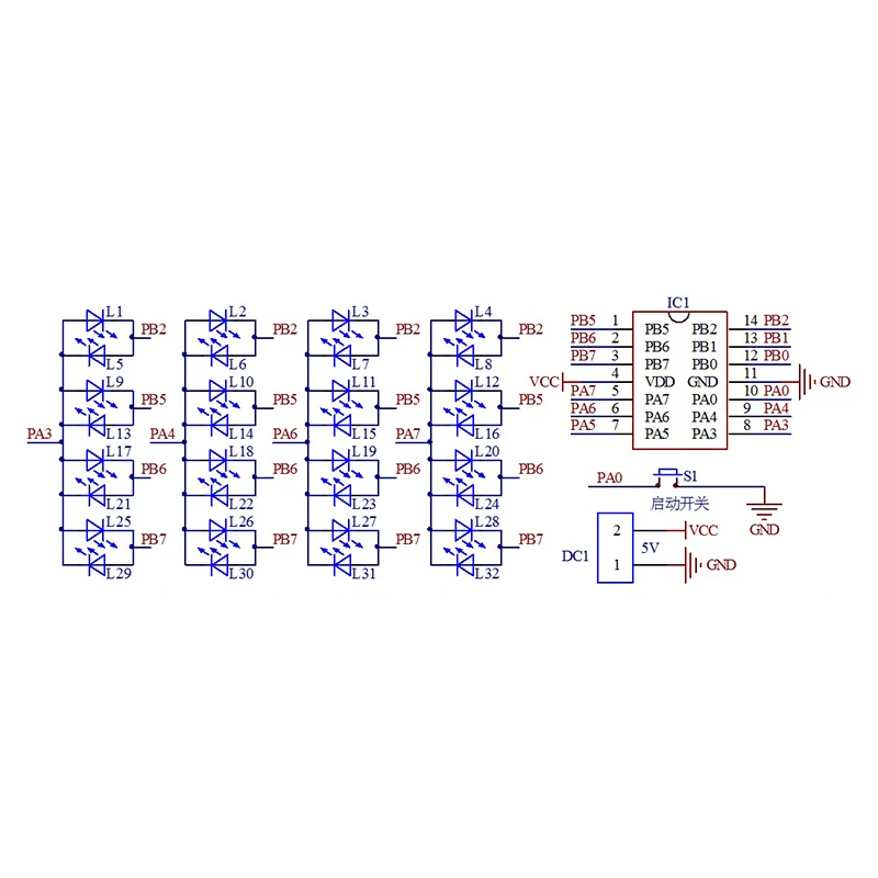 DIY Electronic Kit 32 LED Heart-shaped SMD Light-emitting Diode Microcontroller Flashing Light Kit Fun Electronic DIY Production