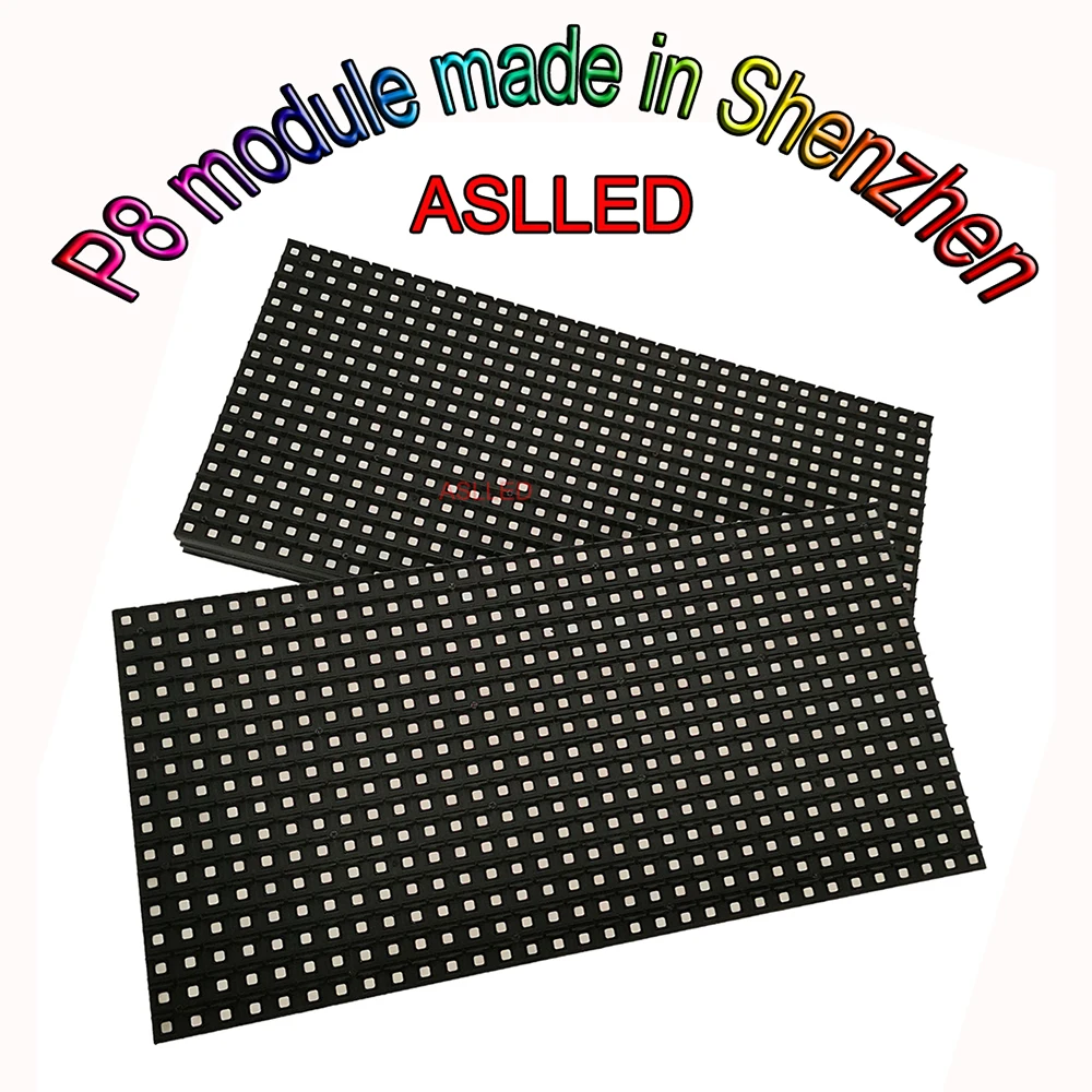 Special sale P8 SMD outdoor LED module HUB75 interface 1/4 scan current