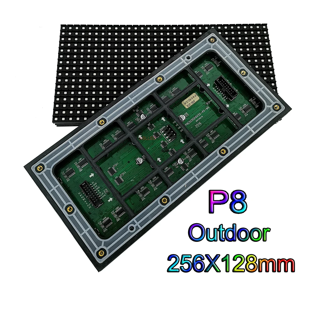 Special sale P8 SMD outdoor LED module HUB75 interface 1/4 scan current