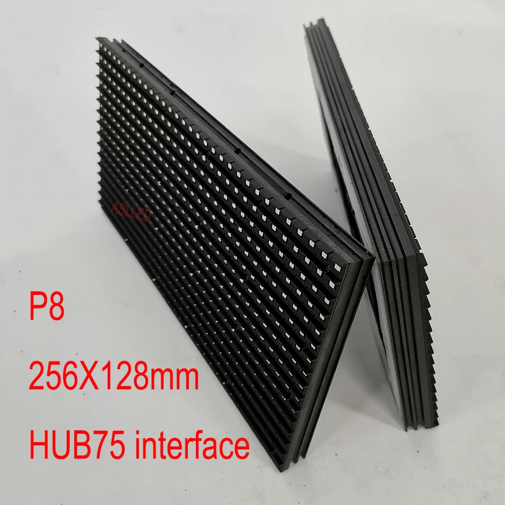 Special sale P8 SMD outdoor LED module HUB75 interface 1/4 scan current