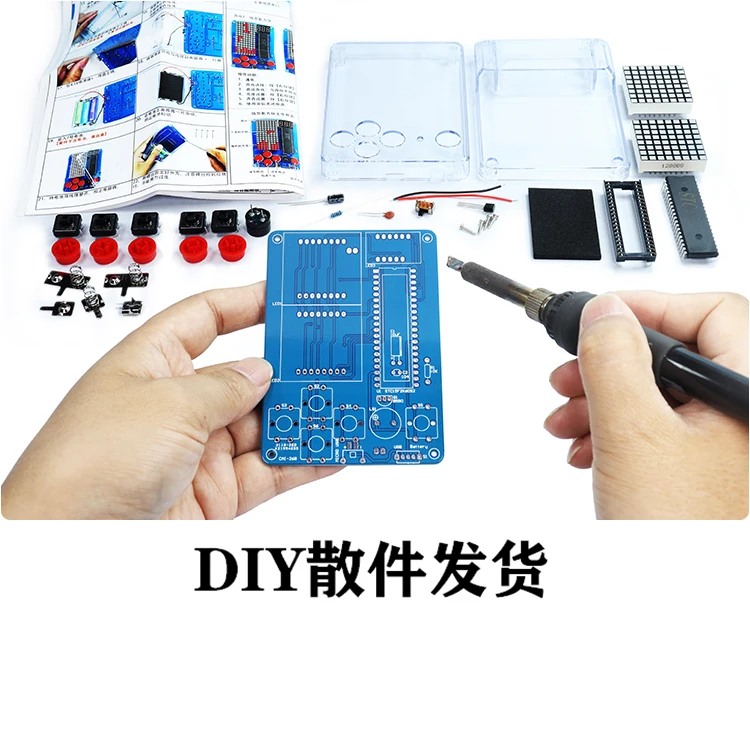 DIY Electronic Kit Game Retro Classic Making Snake Plane Racing Mini Pixel Game Console Electronic Component Soldering Assembly