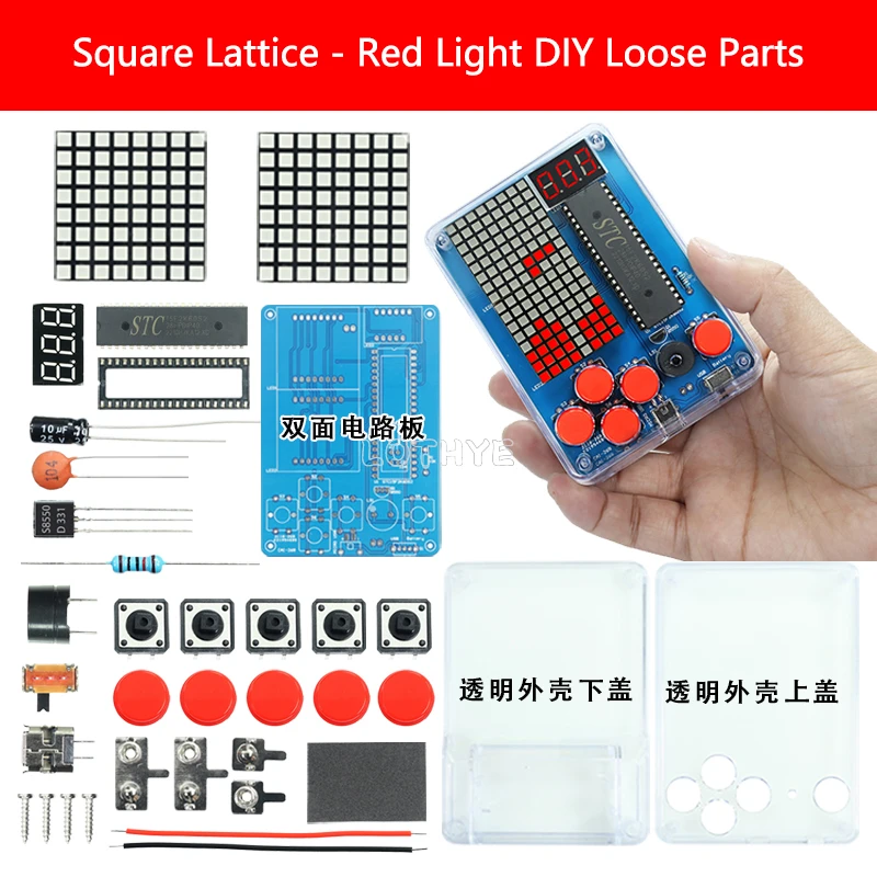 DIY Electronic Kit Game Retro Classic Making Snake Plane Racing Mini Pixel Game Console Electronic Component Soldering Assembly