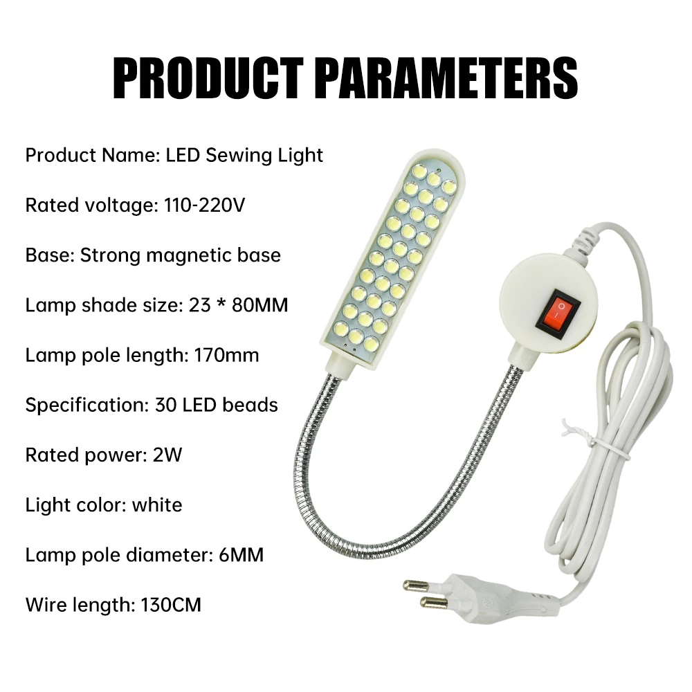 30 LED Industrial Sewing Machine Lighting Lamp Clothing Magnetic Base Work Light 360° Folding Gooseneck Industrial Lights
