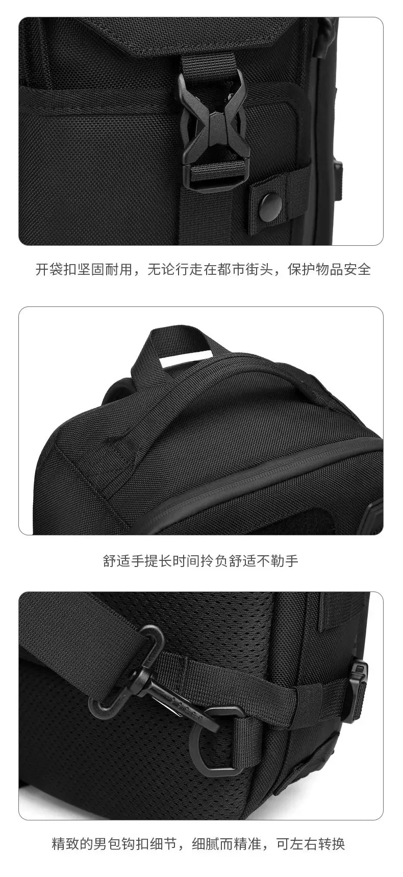 Ozuko Cross Shoulder Bag Man Chest Bag Waterproof Tactical Waist Messenger Bag Zipper Fashion Outdoor