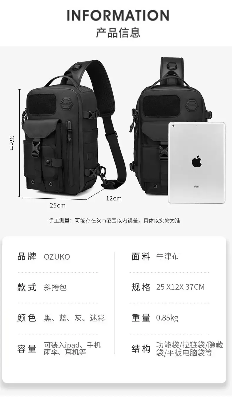 Ozuko Cross Shoulder Bag Man Chest Bag Waterproof Tactical Waist Messenger Bag Zipper Fashion Outdoor