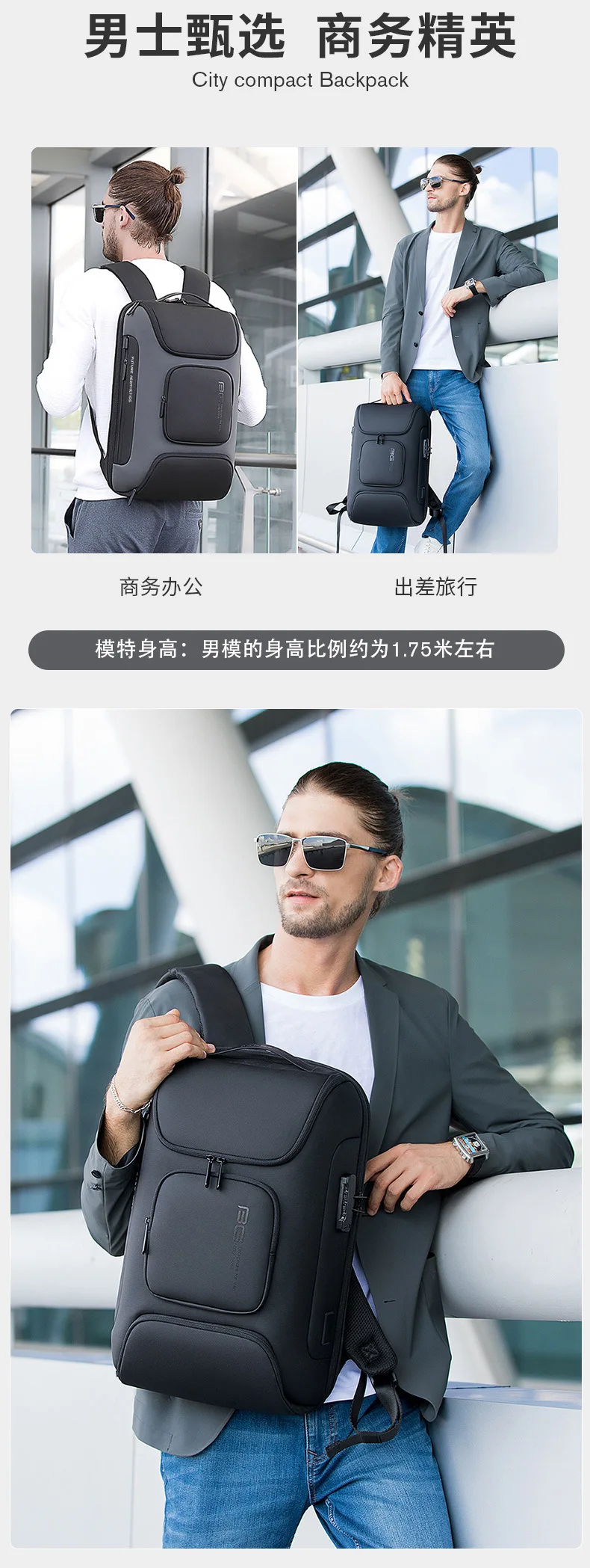 Bange Big Capacity Arrival 15.6 inch Laptop Backpacks Multifunctional with WaterProof Daily Work Business Backpack for Men