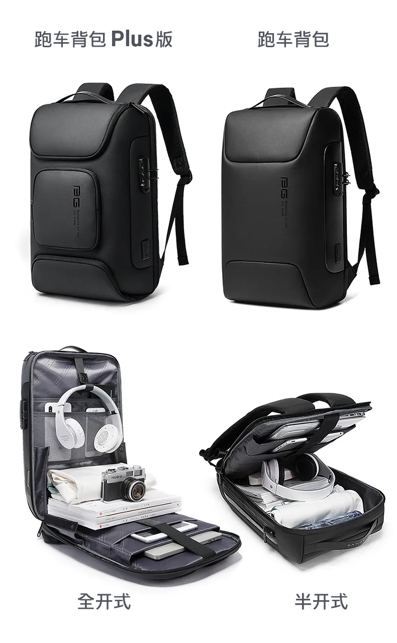 Bange Big Capacity Arrival 15.6 inch Laptop Backpacks Multifunctional with WaterProof Daily Work Business Backpack for Men