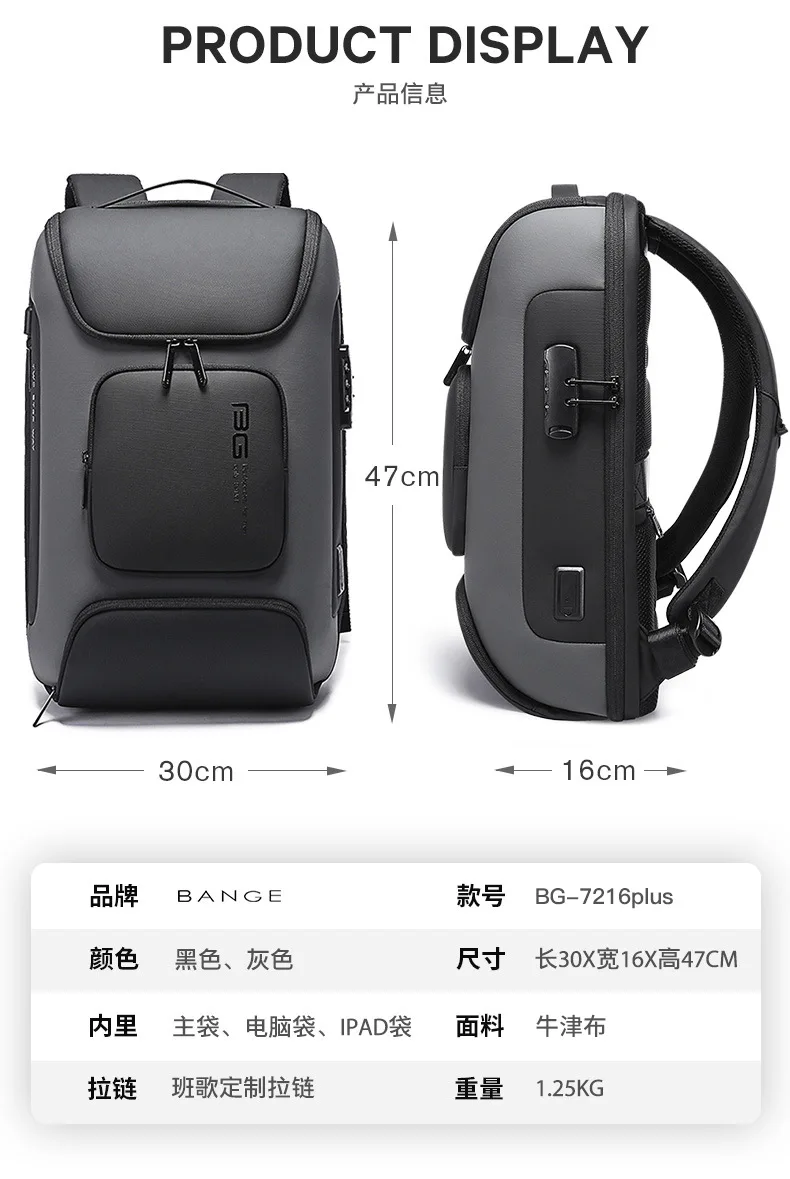 Bange Big Capacity Arrival 15.6 inch Laptop Backpacks Multifunctional with WaterProof Daily Work Business Backpack for Men
