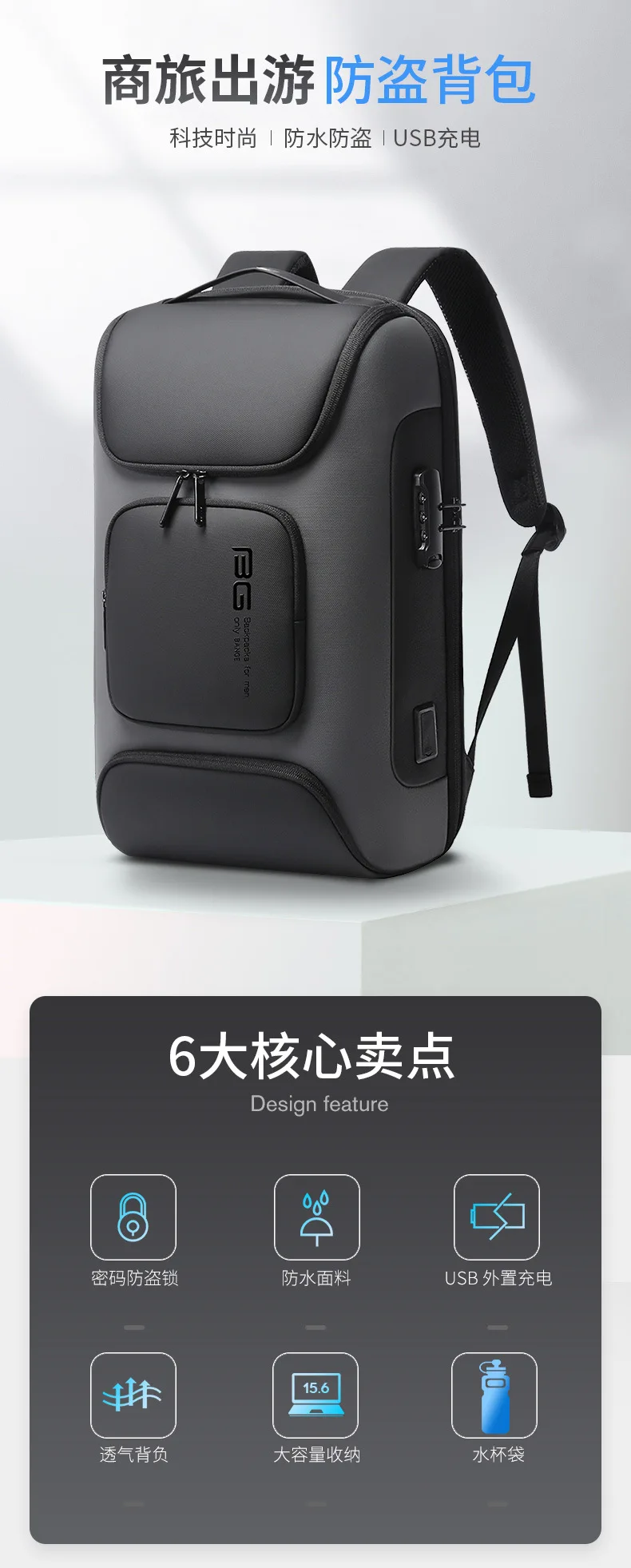 Bange Big Capacity Arrival 15.6 inch Laptop Backpacks Multifunctional with WaterProof Daily Work Business Backpack for Men