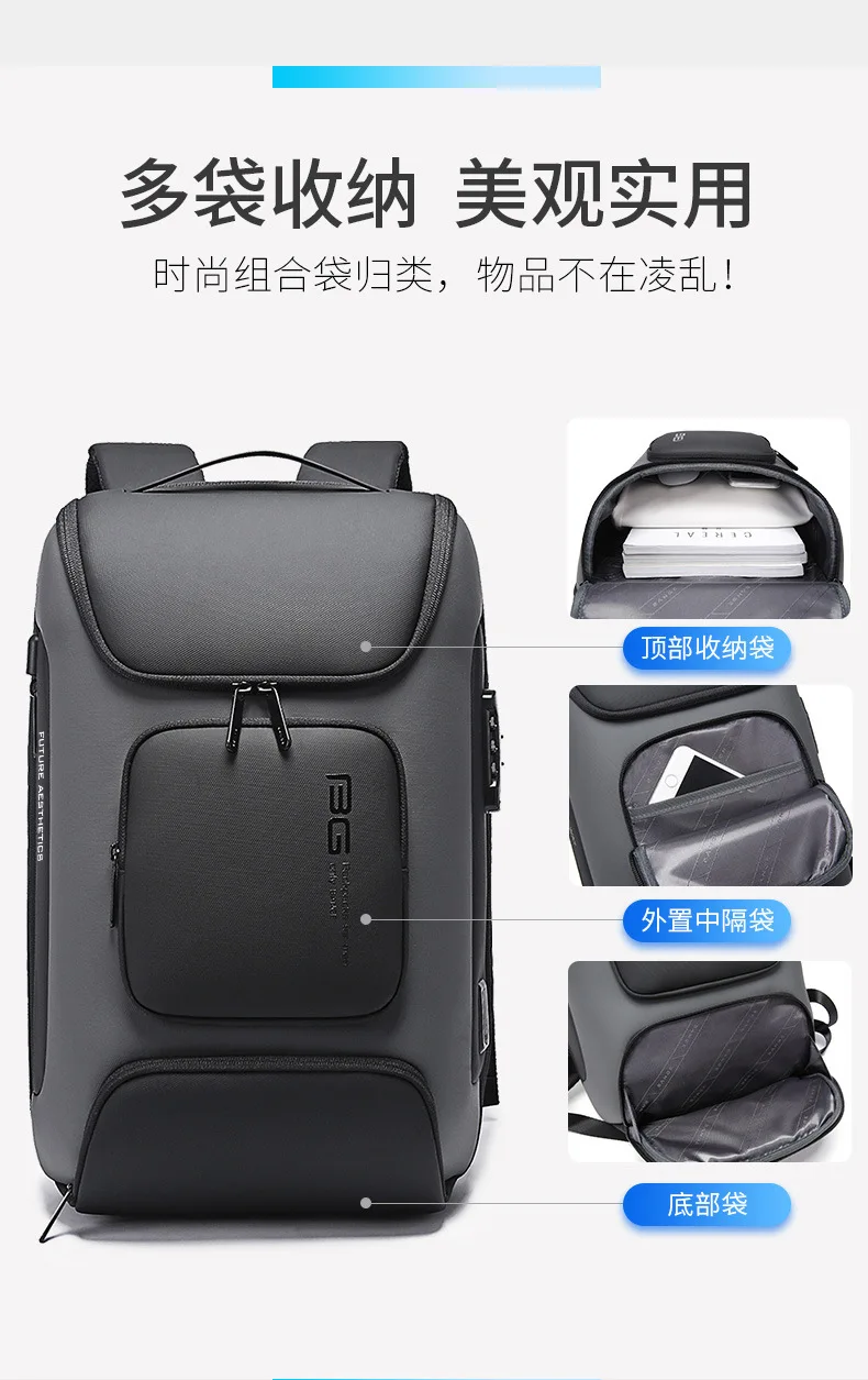 Bange Big Capacity Arrival 15.6 inch Laptop Backpacks Multifunctional with WaterProof Daily Work Business Backpack for Men